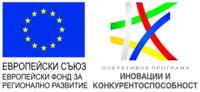 Подобряване на производствения капацитет на „Ей Ес Ес” ООД